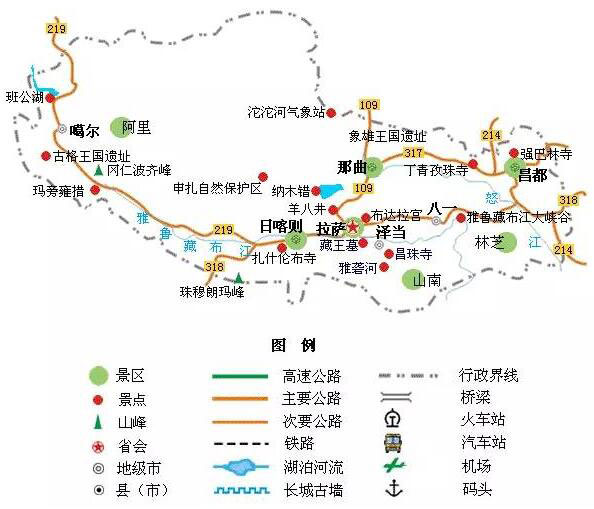 川藏线旅游地图之西藏地图图片