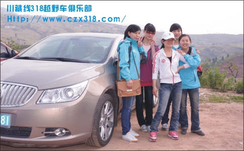 <a href=http://www.czx318.com _fcksavedurl=http://www.czx318.com target=_blank >川藏线旅游</a>