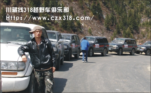 <a href=http://www.czx318.com _fcksavedurl=http://www.czx318.com target=_blank >川藏线旅游</a>