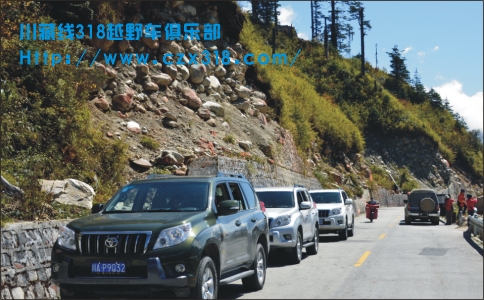 <a href=http://www.czx318.com _fcksavedurl=http://www.czx318.com target=_blank >川藏线旅游</a>怎么选择越野车