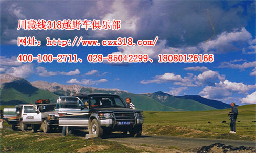 川藏线旅游包车人均多少钱？
