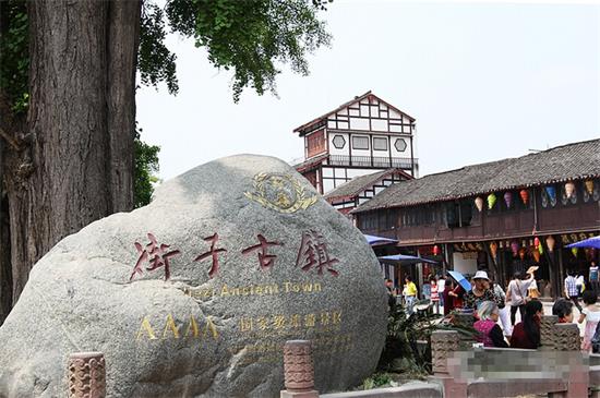 成都崇州街子古镇游玩